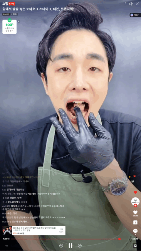 레퍼런스 이미지